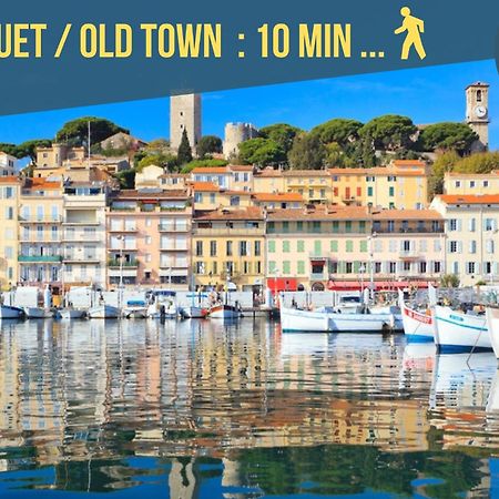 Luxury Maubourg - Vue Mer - Croisette 50M Plage - Clim - Terrasse Cannes Luaran gambar